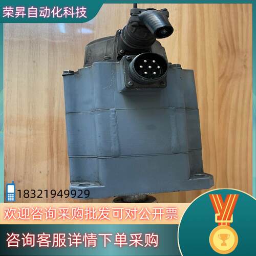 现货HA100NC-S马达不含编码器