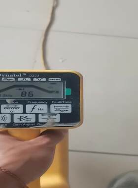 [德峰]3M2273E管线探测仪