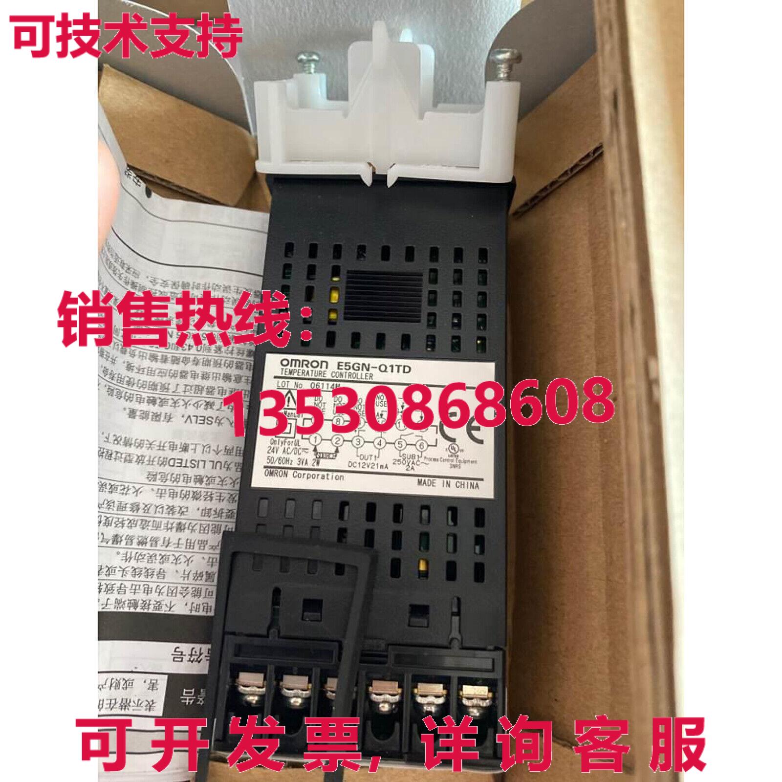 供应原装E5GN-Q1TD E5GNQ1TD温度控制器