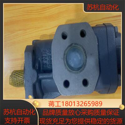德国贺德克HYDAC KF80 RF23-GJS风电液压泵