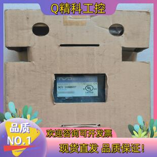 现货NSD编码 20NBNVP 全新全新原装 器放大器NCV