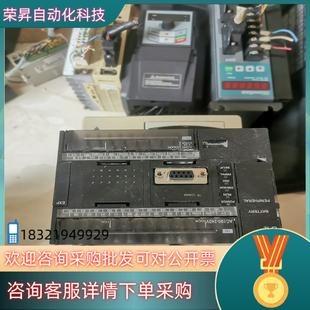 A质量好 M30DT CP1L 现货PLC