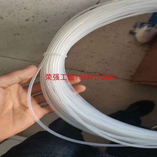 【荣强工控】pFA管30米