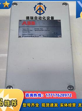 张力控制器PFRA101 3BSE003911R230议价