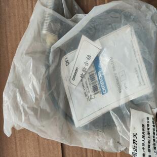 接近开关E2E X10D1