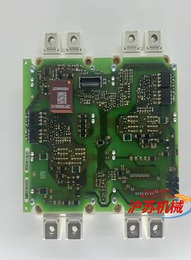 A5E38982303全新原装驱动板带模块FF450R12M