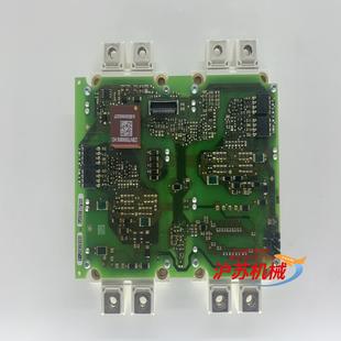 驱动板带模块FF450R12M A5E38982303全新原装