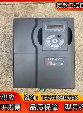 海丽普变频器 HLP-A105 4kw 380v 功能测试完
