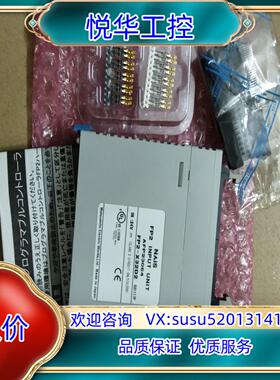 原装全新PLC模块FP2-X32D2议