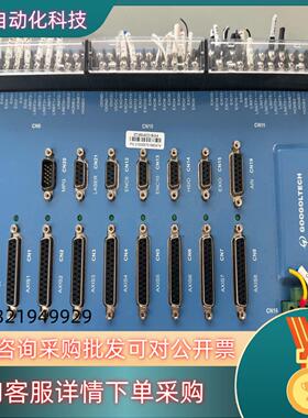 现货固高GTS-800-ACC2-VB-G-A运动控制盒