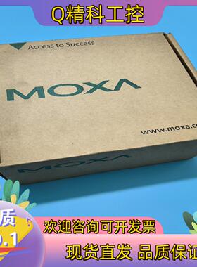 现货MOXA 摩莎IMC-101-M-SC V2.3  多模工业
