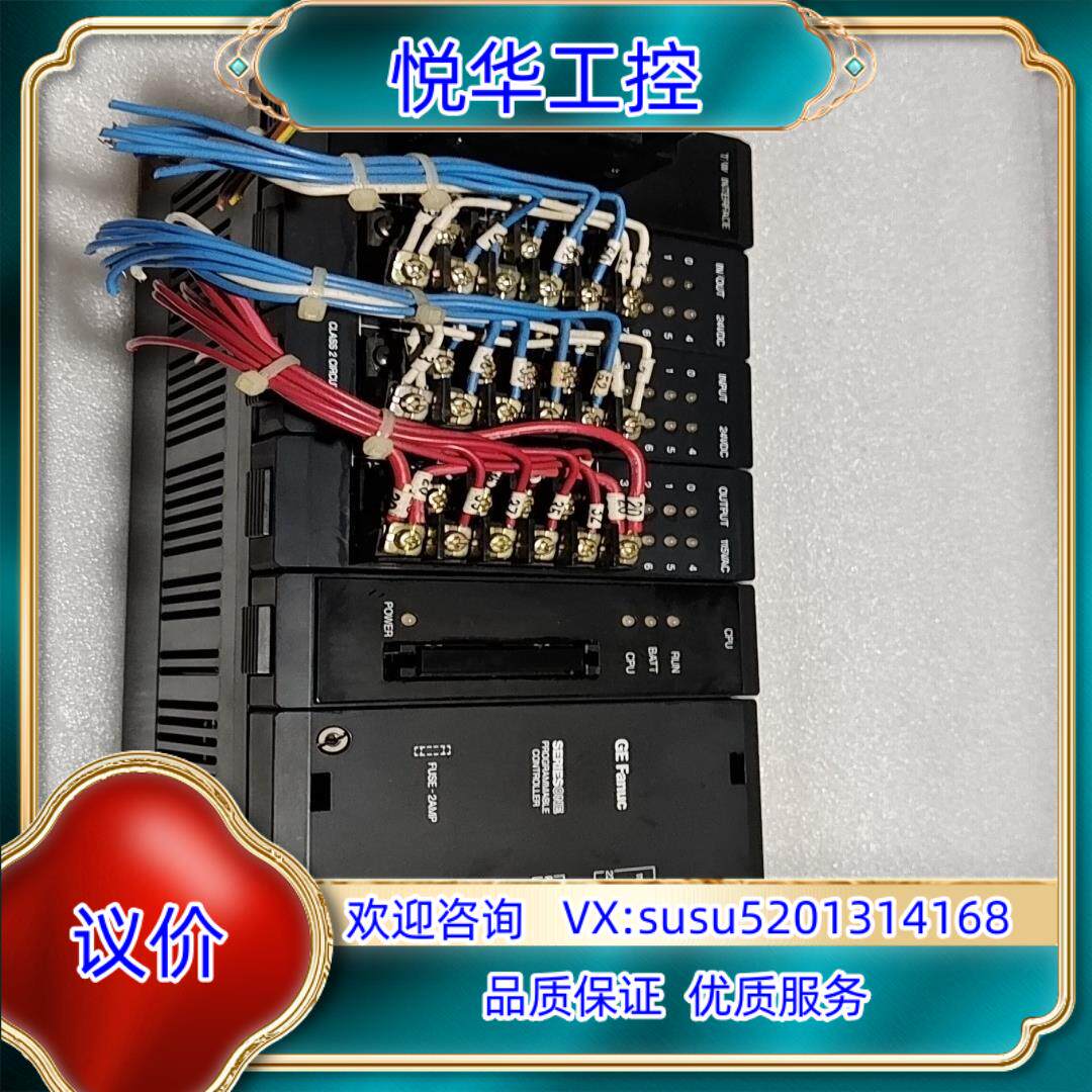 原装GE PLC，IC610CPU104B，IC610CHS议