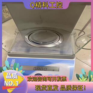 现货梅特勒AL204电子万分之一天平