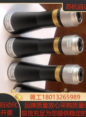 工业镜头  TCPV23-04-110