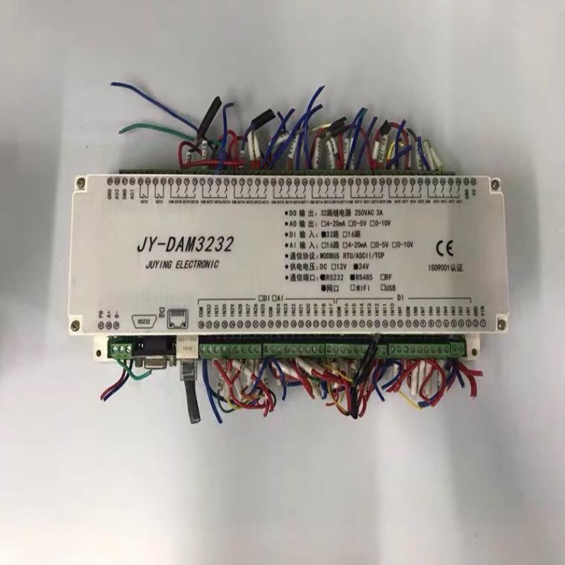 JY-DAM3232 32路开关量输入输出模块继电器控制开关