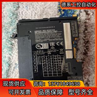 现货 全新 ECO132