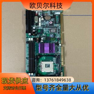 神达SBC-845D-VEA 工控主板，充新成色，保修三个月