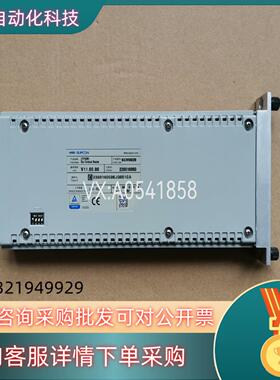现货浙大中控SIS卡件 SCM9020 SAI9010 SDI9