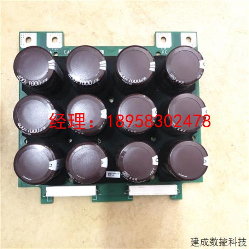 议价EAV42279-00施耐德变频器ATV610-630--930电容板30-37-45KW