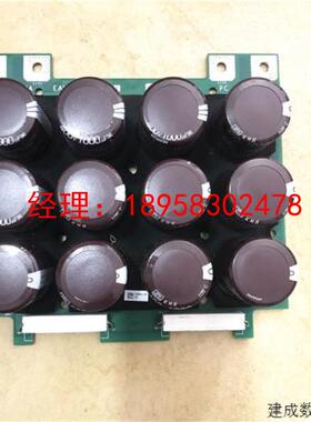 议价EAV42279-00施耐德变频器ATV610-630--930电容板30-37-45KW