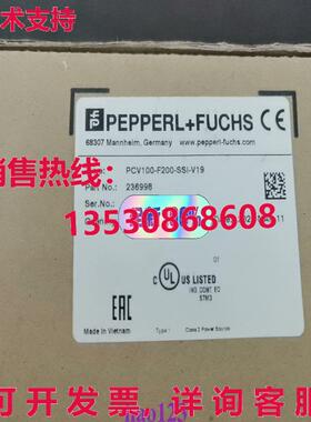 原装供应PCV100-F200-SSI-V19 236998 光学代码阅读器
