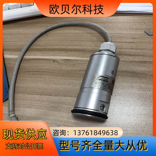 atls15位扭矩选择器8433060615图为实物功能