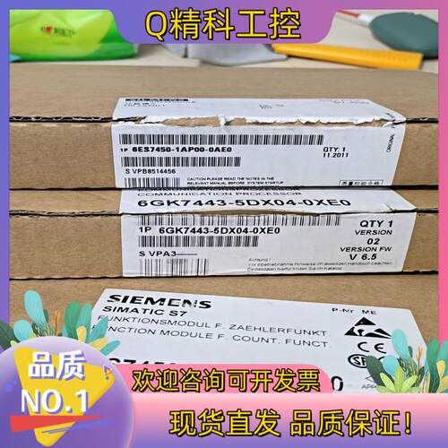 现货450-1AP00开封没开443-5DX04全新仅拆