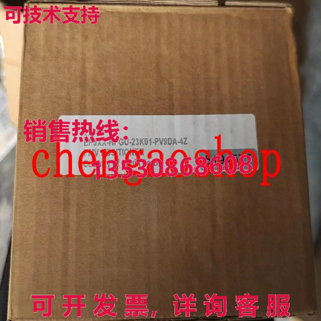 原装供应EP5XX-HPGU-23K01-PV9DA-4Z