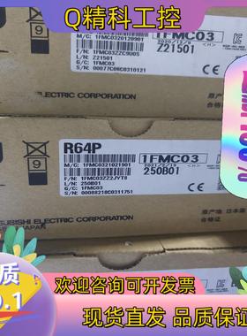 现货R64P全新原装全新