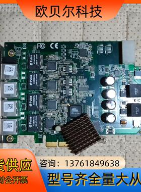 凌华PCIE-GIE64+/51-18519-0A40工业相
