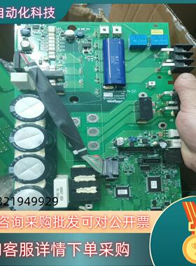 现货JAMAGAWA多摩川大功率驱动器驱动板带模块7MBP150
