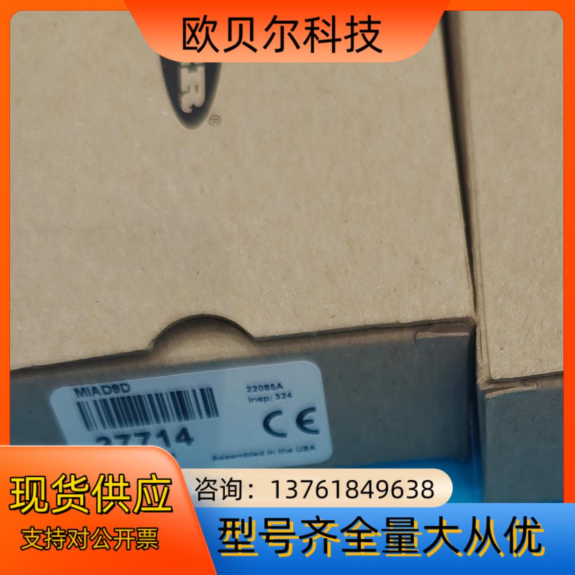 BANNER激光传感器QS30LDQ