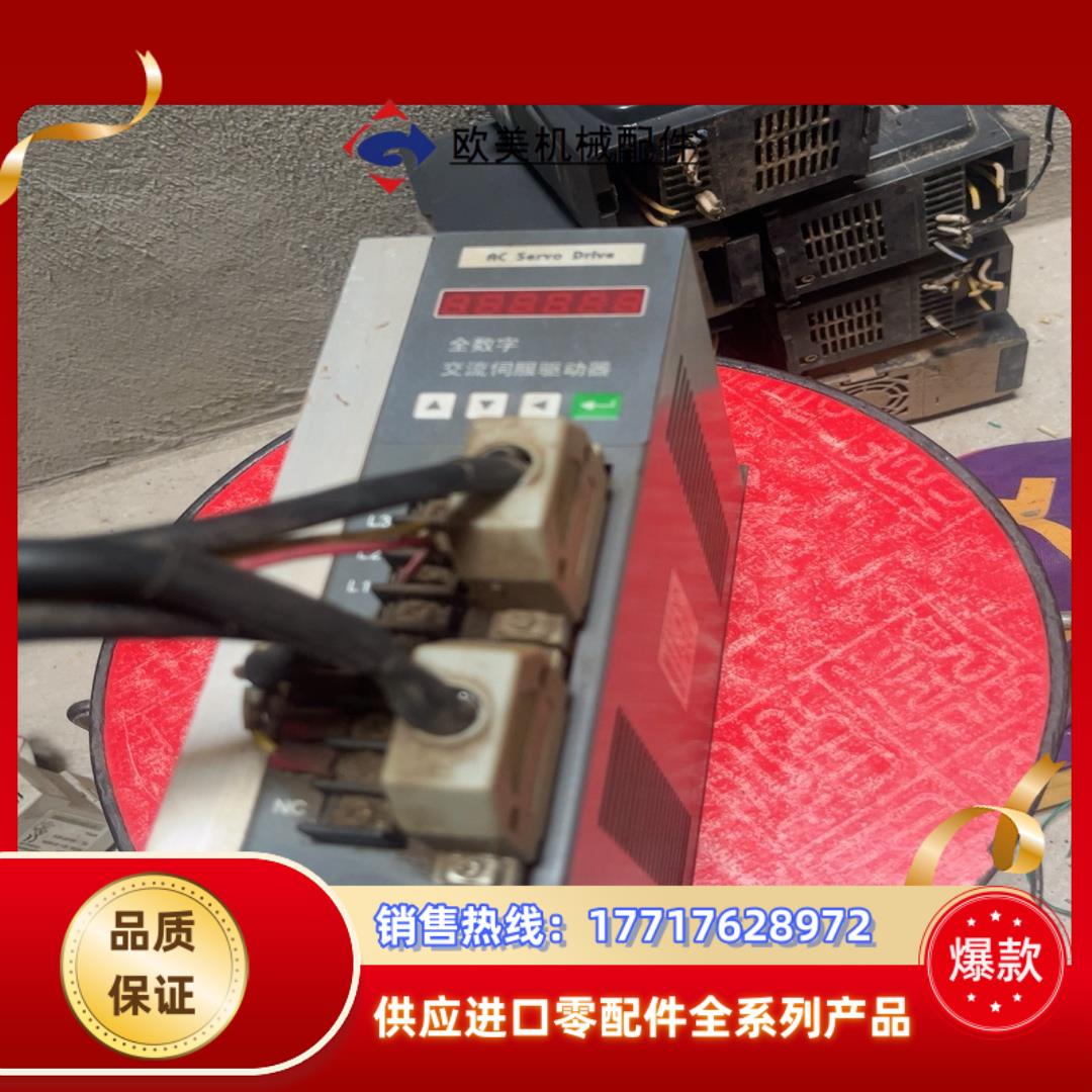 杭州贝格达驱动器sd16nk1功能正常成色看图片r议价