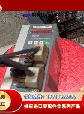 杭州贝格达驱动器sd16nk1功能正常成色看图片r议价