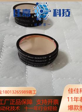 brightline光学滤光片BrightLine多光子荧光