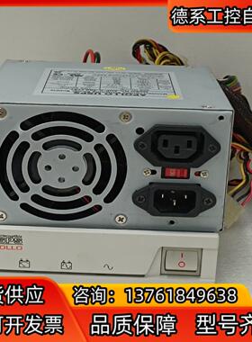 APOLL USPS 不间断电源AUP-X-400