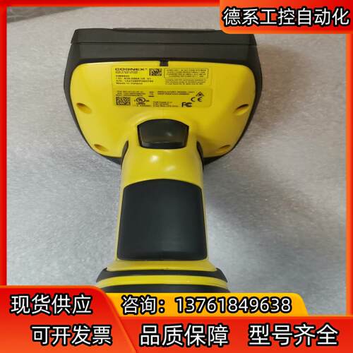 DM8600现货，功能正常使用，实物照片，有需要的老板欢
