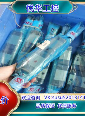 BRS30BS全新原装ABBA滑块导轨 1轨2块负重滑轨BR议价