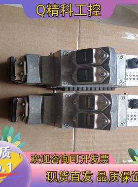 现货费斯托CPX-M-FB34货号548751