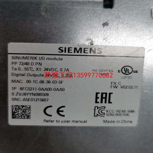 【荣强工控】6FC5311-0AA00-0AA0 西门子IO板