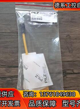 全新原装 皮尔兹 PSEN cs4.2 541209 传感器