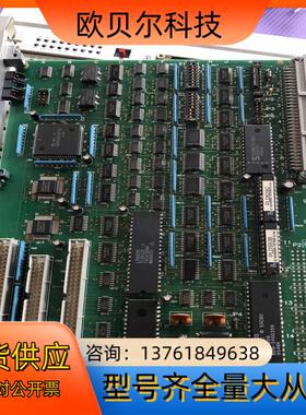 TACHIBANA TECTRON TVME-3102A