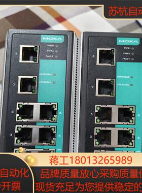 MOXA408A  moxa208A moxa308A工业以