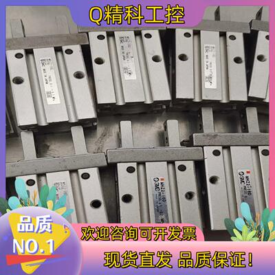 现货SMC手指气缸MHZ2-16DMHZ2-16D1MH