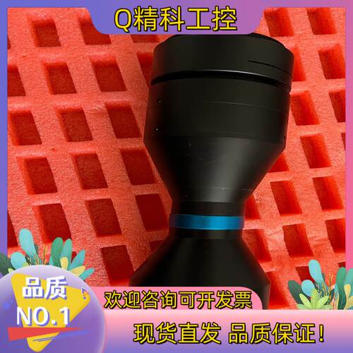现货视清DTCM210-48-M58-AL双远心镜头大支持