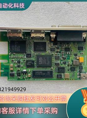 现货原装BMDPCB41G1 HDMI高清采集卡