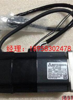 议价全新三菱伺服电机HC-KFS/MFS23BK质保一年包邮欢迎议价