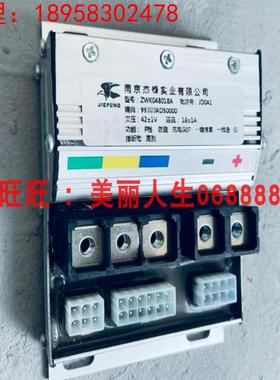 全新原装正品JIEFENG 杰峰控制器 ZWK048018A询价