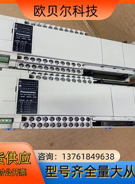AFPXHM4T16T-F  FP-XH M4T16T原装正