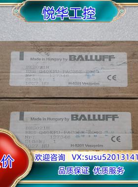 原装BALLUFF巴鲁夫 BES021H BES021A BES议价